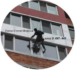 ТЕПЛО СТРОЙ МОНТАЖ. Утепление стен квартиры  в...